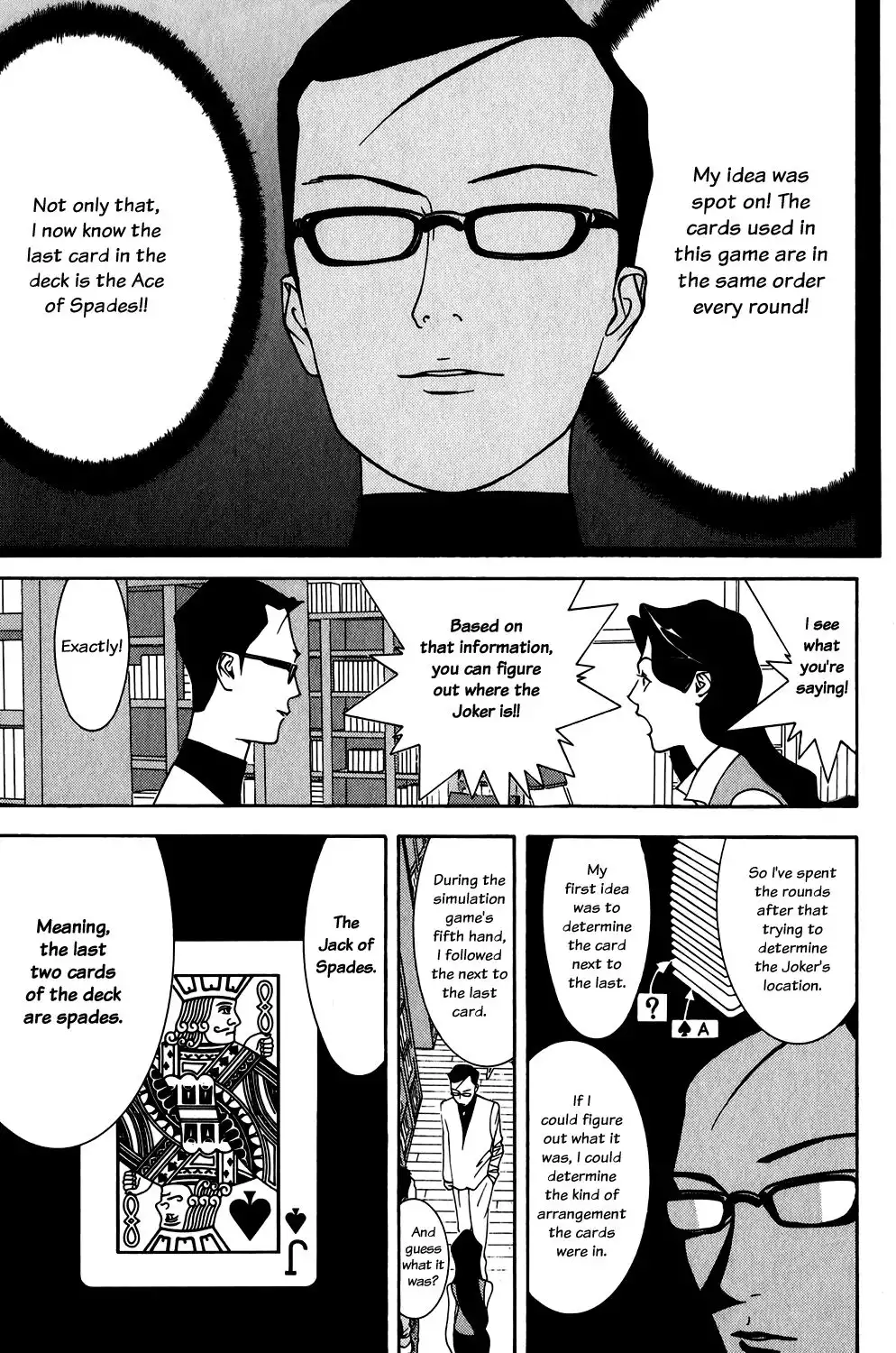 Liar Game Chapter 71 18